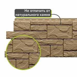 Панель Docke СТАНДАРТ СЛАНЕЦ 1052х432мм 0.38м2  — Церматт