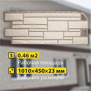 Купить Фасадная панель (камень) Альта-Профиль 1140x480x23мм Белый в Иркутске