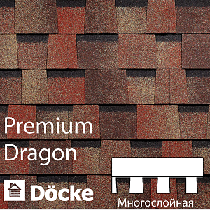 Купить Многослойная ламинированная черепица Docke PIE PREMIUM DRAGON 2.38м2/уп Мускат в Иркутске