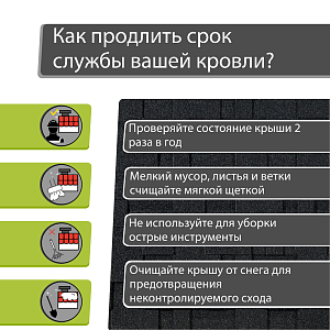 Купить Гибкая черепица Docke PIE EURASIA Лабиринт 3м2/уп Серый в Улан-Удэ