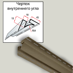 Купить Орех тёмный в Иркутске