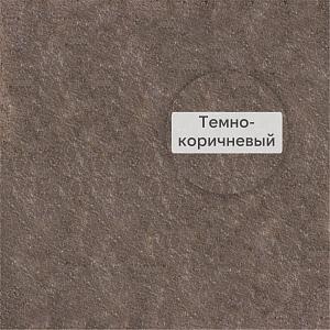 Strasser FUG FBR Сухая затирочная смесь для широких швов (5-30 мм), 25 кг.  — (72059) Темно-коричневый