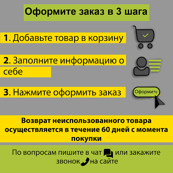 Кирпич лицевой пустотелый ЛСР Коричневый 1NF   Гладкий