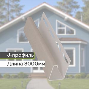 Docke J-профиль 3000мм — Халва Docke J-профиль 3000мм — Халва