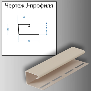 Купить Сливки в Иркутске