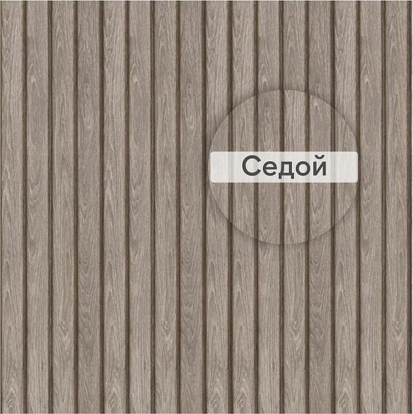 Виниловый сайдинг Ю-Пласт Timberblock Планкен 3000х240мм 0.720м2  Седой
