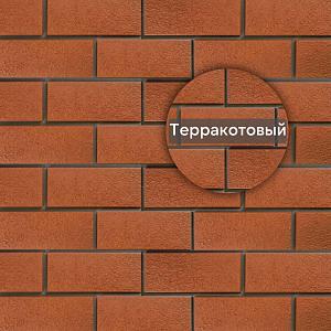 Фасадная панель Камень Неаполитанский Альта-Профиль 1250х450х20мм — Терракотовый Фасадная панель Камень Неаполитанский Альта-Профиль 1250х450х20мм — Терракотовый