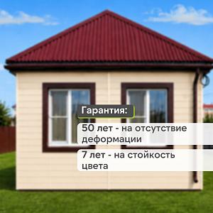 Docke ПРЕМИУМ Сайдинг D6S Брус 3600х300 1.08м2  — Светлый клен