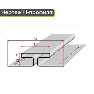 Docke ЛЮКС Н-профиль 3000мм  — Миндаль