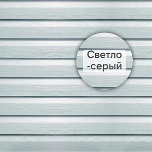 Панель Альта-Сайдинг Т-01 3660х230мм 0.84м2  — Светло-серая