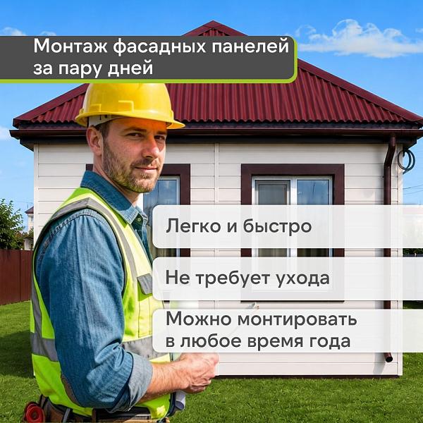Docke ПРЕМИУМ Сайдинг D6S Брус 3600х300 1.08м2 Сливки