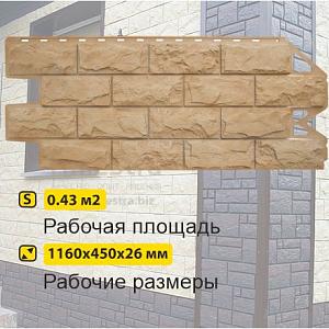 Купить Фасадная панель (фагот) Альта-Профиль 1160х450х26мм Шатурский в Улан-Удэ