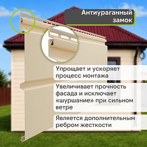 Docke ПРЕМИУМ Сайдинг D6S Брус 3600х300 1.08м2  — Светлый клен