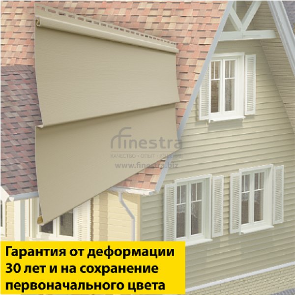 Docke STANDARD Сайдинг D5C 3000х255мм 0.77м2