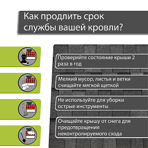 Купить Ламинированная черепица Docke PIE LUX DRAGON 2.38м2/уп Фладен в Улан-Удэ
