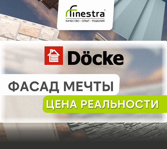 /upload/iblock/6e6/professionalam.jpg