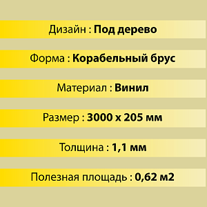 Купить Санрайз в Иркутске