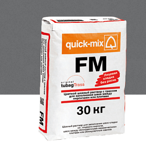 Купить FM Цветной раствор с трассом для заполнения швов между кирпичами Quick-mix, 30кг 72305, E (антрацитово-серый) в Иркутске