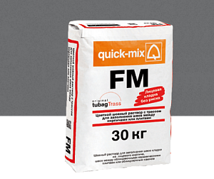 Купить FM Цветной раствор с трассом для заполнения швов между кирпичами Quick-mix, 30кг 72305 антрацитово-серый в Иркутске
